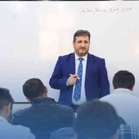 السادس الإعدادي • دورات تقوية • النجف حي الأمير