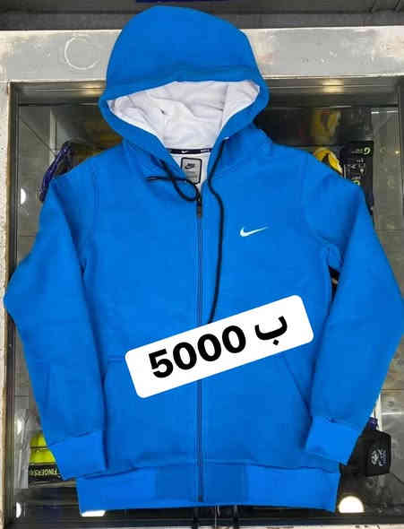 اللهم امين 🤲 يارب العالمين 

ترقبو العروض والتخفيطظات 👔👘👗👙 الاسعاررر بلاش 
عروض يوم الجمعه 👢👡👠🥿👞👟🥾🧦كميات خيررر من الله 
تخفيظات 50 %   اللهم صلي على محمد وال محمد 

زورونا موقنا هو نفسه محافظه ديالى ::بعقوبه ::بعقوبه الجديده نهر الحجيه   ***********
