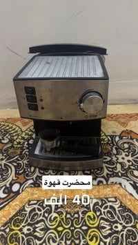 اغراض منزلية • حي لعلام