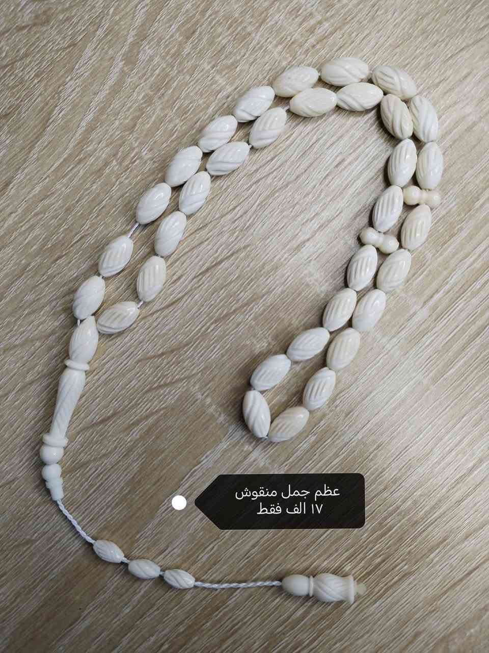 عرض خاص بمانسبة قدوم الشهر الفضيل باسعار الجمله✨
والتوصيل مجاني 🚛
التفاصيل داخل الصور
للطلب والاستفسار يرجى التواصل على الواتس اب ***********
