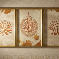 لوحات ٣ • كريستال مزخرفة • مراية ٢م×٩٠