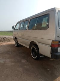 بسته • ١٩٩٣ • مصفره