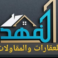 بيت طابقين • ١٥٠م • ال٤٠٠٠ بغداد
