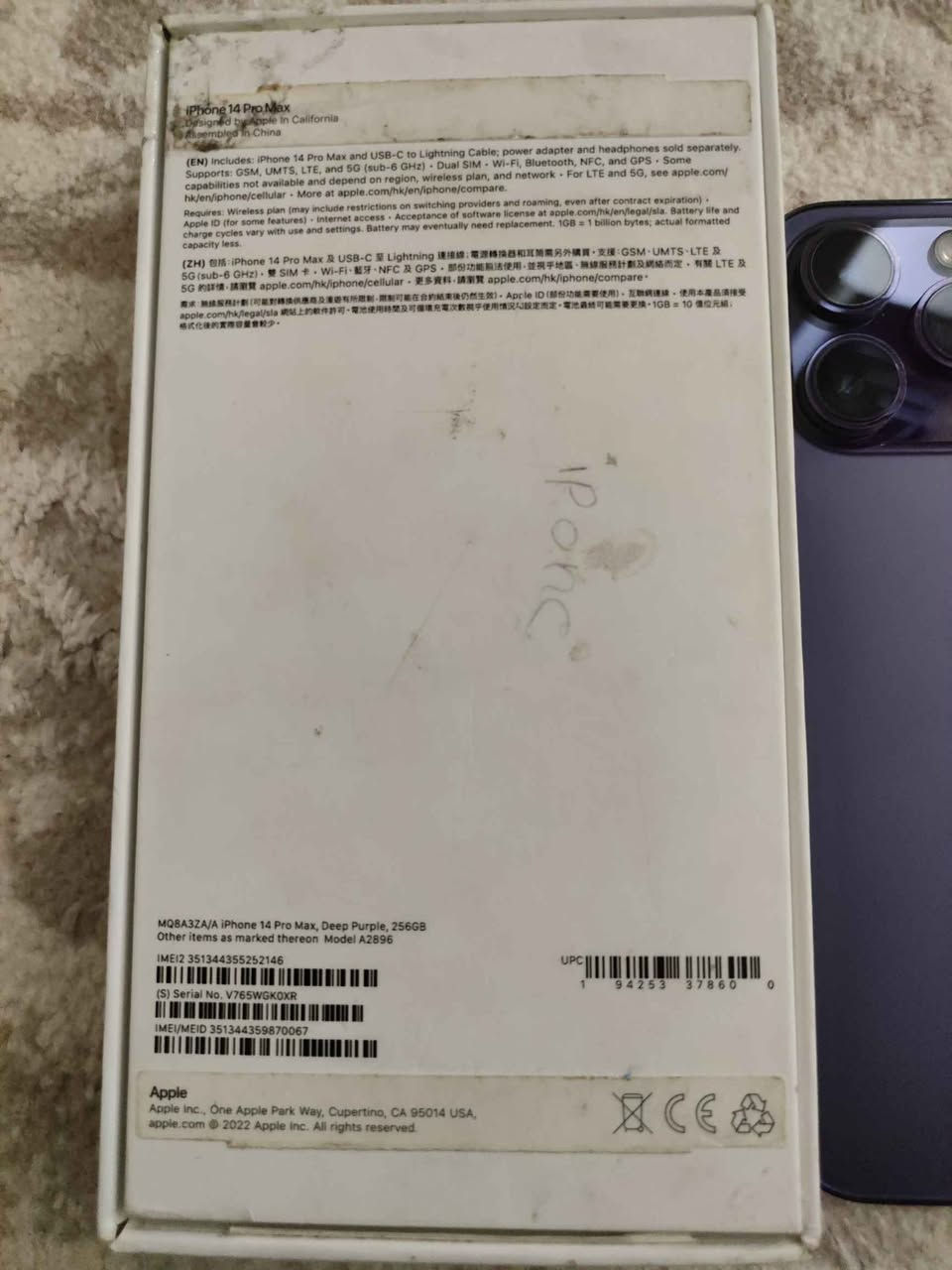 Battery = 76 خناقين, ديالى


**إذا كنت صاحب هذا الإعلان وتريد حذفه لأي سبب، رجاءا أرسل رسالة إلى الدعم الفني**