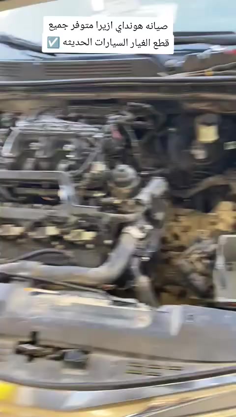 العنوان التقيه الثالثه مجاور مازن البنجرجي*/*********** واتساب
