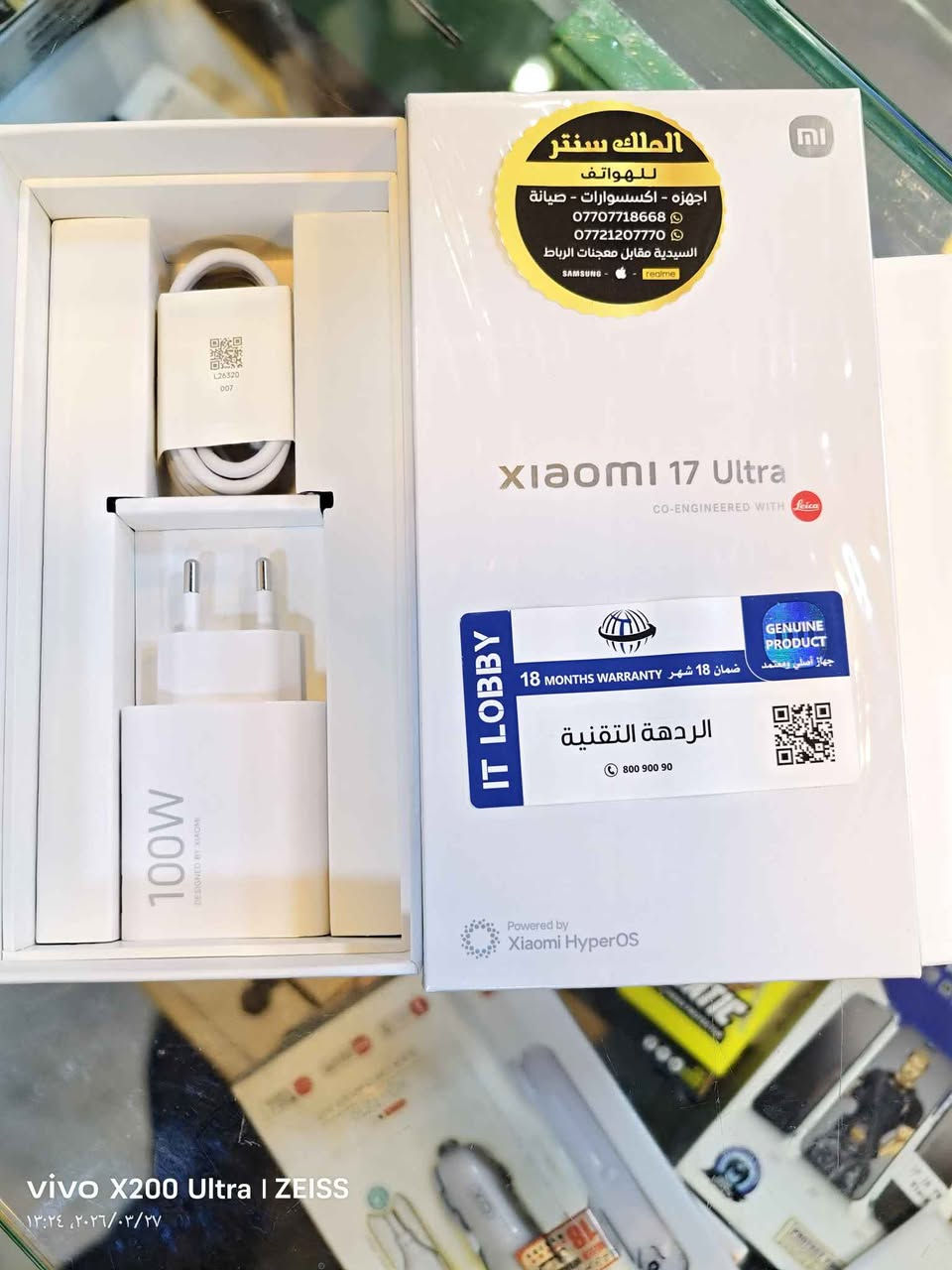 شاومي 17 الترا
النسخة العالمية.
مستخدم يوم واحد فقط
512
ملحقات غير مستخدمة
السعر 1650,000/اسعار ثابتة
الملك سنتر /السيدية
*********** بغداد, العراق
