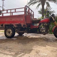 ستوته • ٢٠١٦ • اوراق اصوليه