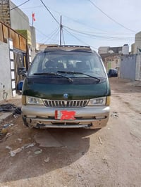 موديل ٩٦ • مصبوغة • كير الثالث يفلت