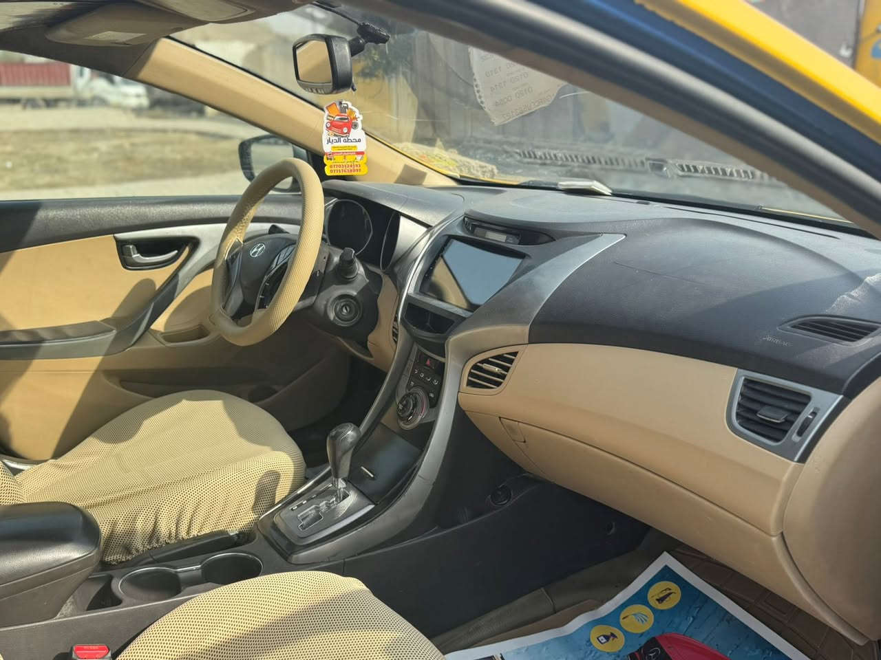 سلام عليكم النترا موديل 2013  
     وارد امريكي حادث جاملغ امامي. فقط بدون دواخل 
ابد. مكينه وكير كفاله محرك ما مفتوح محرك 2000 دوش
سياره جاهزه كل نقص ما بيه  صدر تخم تاير جديد
مواصفات. لايت شمعه.  شاشاه. تحكم ستيرن  داخل عسلي
السونار داخل المنشور مكاني بغداد. 
السعر 95بيه مجال 
الستفسار. ***********
