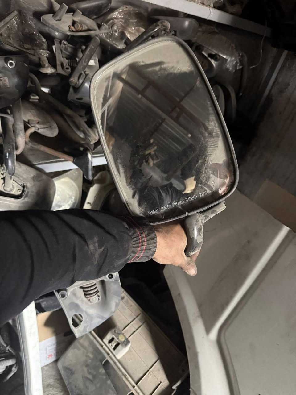 سلام عليكم تم وصول بضاعه للكيه القدم ول حديث بصوره عامه ولستاركس بنواعه كافه المكان بابل الحمزه الغربي حي صناعي بأسعار مناسبه تحطيم سوق الاستفسار ***********👍🤍كروب ادوات تفصيخ الكوري
