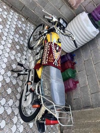 موديل 25 • كفالة عامة • مسيب