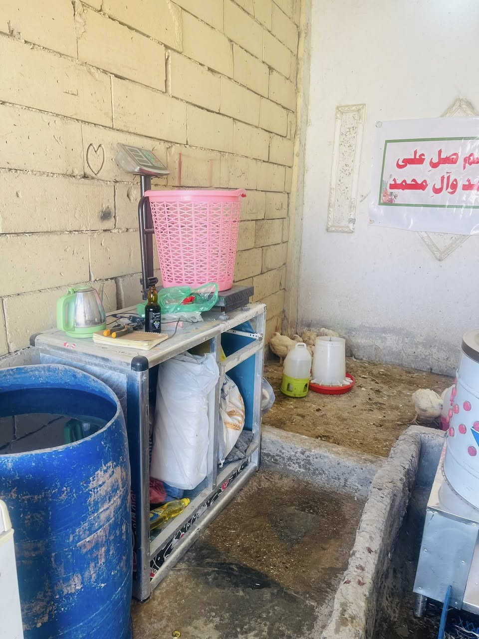 السلام عليكم
غراض محل دجاج للبيع كاملات 
هلاسة 
ميزان إلكتروني 
مجمدة 
سنك 
معالف ومناهل 
سجاجين ومستحدات 
ميز + براميل عدد ٣ 
مذبح 
بريمز + قنينة + كدر 
كونية علف + كونية نشارة 

مكان حلة شارع الحسينية 

للاستفسار خاص او الاتصال بالرقم 

***********
