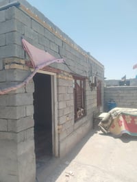 دار • للبيع