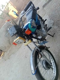 نامي • مقفوله • كفاله