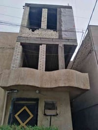 نجار قالب • صب اساس • بغداد