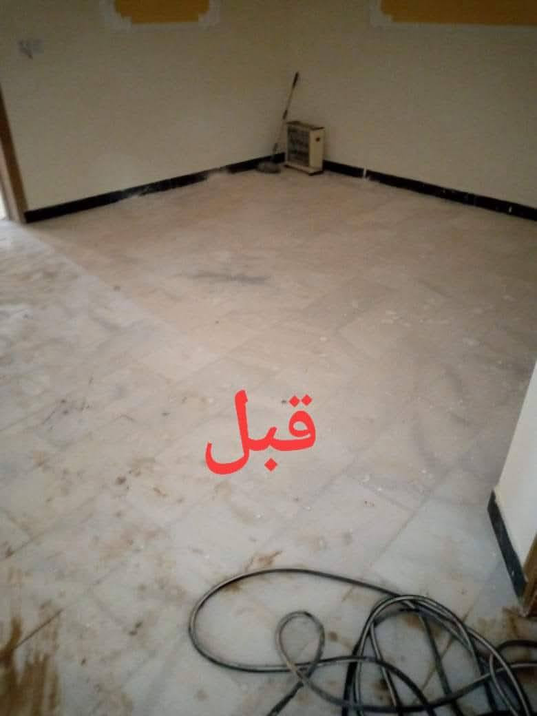 سلام عليكم شركه دغرين شركه دارين لخدمات تنظيف المنازل  
يتوفر كادر متخصص في مجال تنظيف
اوقات العمل مفتوح
اسعارنه مناسبه سارع في الحجز 
الحجز ولستفسار يرجا تواصل واتساب
***********
