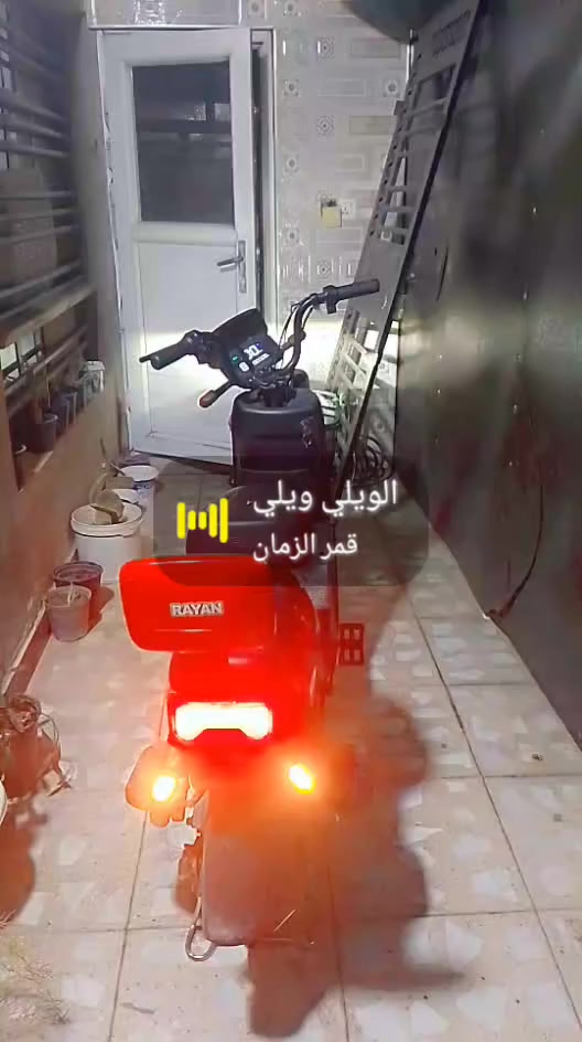 دراجه شحن الريان بحاله جيده شغاله ما بيه اي نقص للبيع 250وبيه مجال 4نمر5بطاريات مكانه بغداد حي العامل ***********
