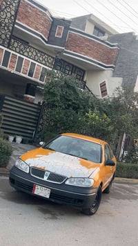 صني • ٢٠٠٩ • غزاليه