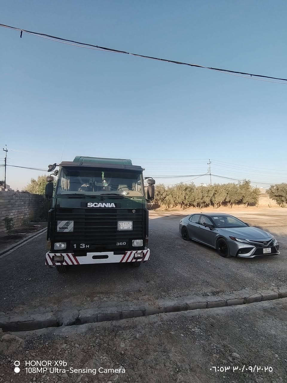 لبيع إسكانية قلاب مجموعة سنكل بومة موديل ١٩٨٩ رقم نينوى بيها حصة كاز سعر اتصل على هذا الرقم  ***********.... ***********
