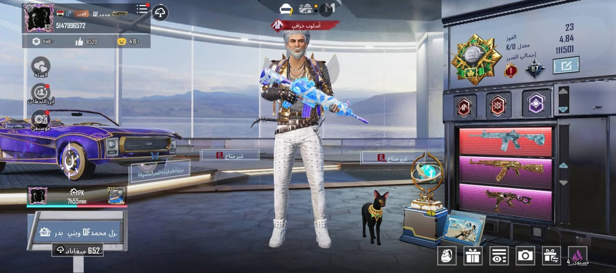 السلام عليكم الحساب للبيع من محافظه الموصل جانب الايمن واتشرف بكم جميعا حياكم الله السعر 350الف دينار عراق وبي مجال وما اقصر ويا واحد ان شاء الله


**إذا كنت صاحب هذا الإعلان وتريد حذفه لأي سبب، رجاءا أرسل رسالة إلى الدعم الفني**