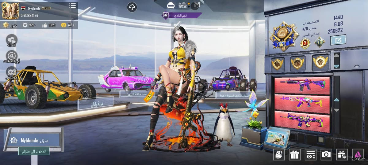 نوادر 🔥😍 حساب شخصي متعوب علي
- لڤل الحساب  : 86 - لفل المجموع 74
-  عدد المثك  :  219 - عدد الذهبي : 4
- الشعبيه  : 2.5M - الرفقاء 4
- الخوذ : (79 مثك، 5)  الجنط  : 81 (10 مثك)
ـ بدلات اكس : 5 ( الغراب كل مسج )🔥
- المختبر 40 الماكس 4 🔥
----
مطافي × ريان هيا ولبكي مالتها × جنطه الكودزلا × رقصات 🔥 × قناع RE2 × لقب نجم النادي × المفور الجديده ولبسه مالتها لفل 5

- ربط الحساب : تويتر فيس ايميل داخلي
- موصل حي انتصار من الباب تاخذه فقط
- سعر الحساب : 700 الف قفل
تواصل واتساب ***********
