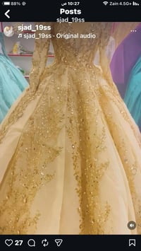 بدلات اعراس • اسعار بلاش • موديلات هواي