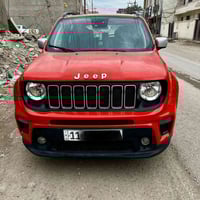 جيب رنجيد • ٢٠٢١ • مدينه الصدر