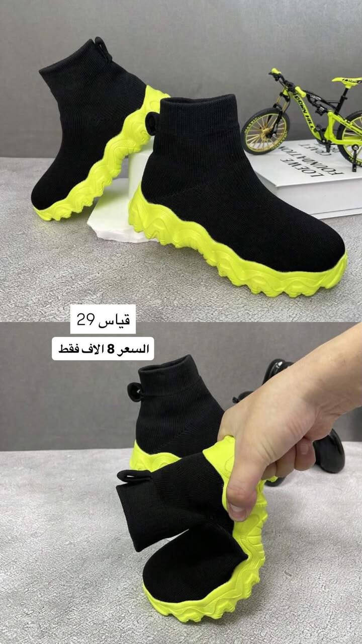 احذية اطفال


**إذا كنت صاحب هذا الإعلان وتريد حذفه لأي سبب، رجاءا أرسل رسالة إلى الدعم الفني**