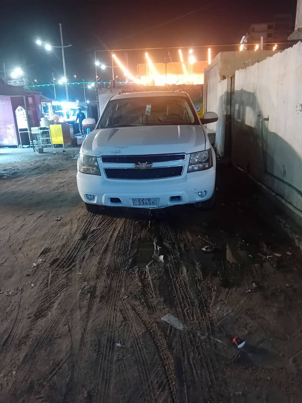 تاهو أدوات حاويه العنوان البصره سعر ٥٨ أستفسار ***********
