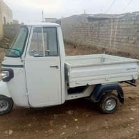 تكتك حمل • موديل ٢٠٢١ • كفالة