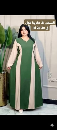 بنات • عروض العيد • موديلات