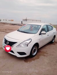 نيسان صني • ٢٠٢٣ • البصره شط العرب
