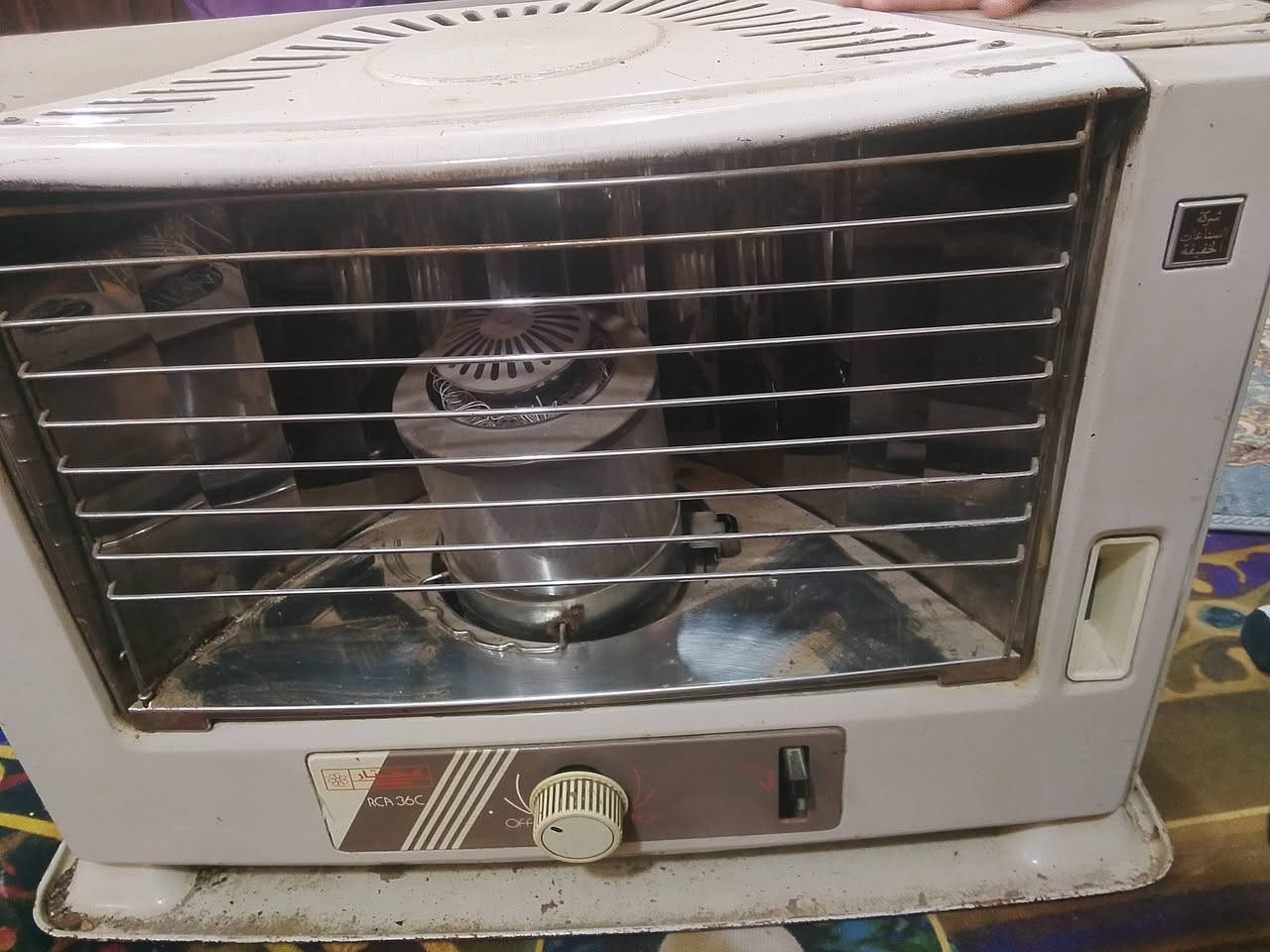 مرحبا هذني للبيع. مكاني الامين شارع النواب


**إذا كنت صاحب هذا الإعلان وتريد حذفه لأي سبب، رجاءا أرسل رسالة إلى الدعم الفني**