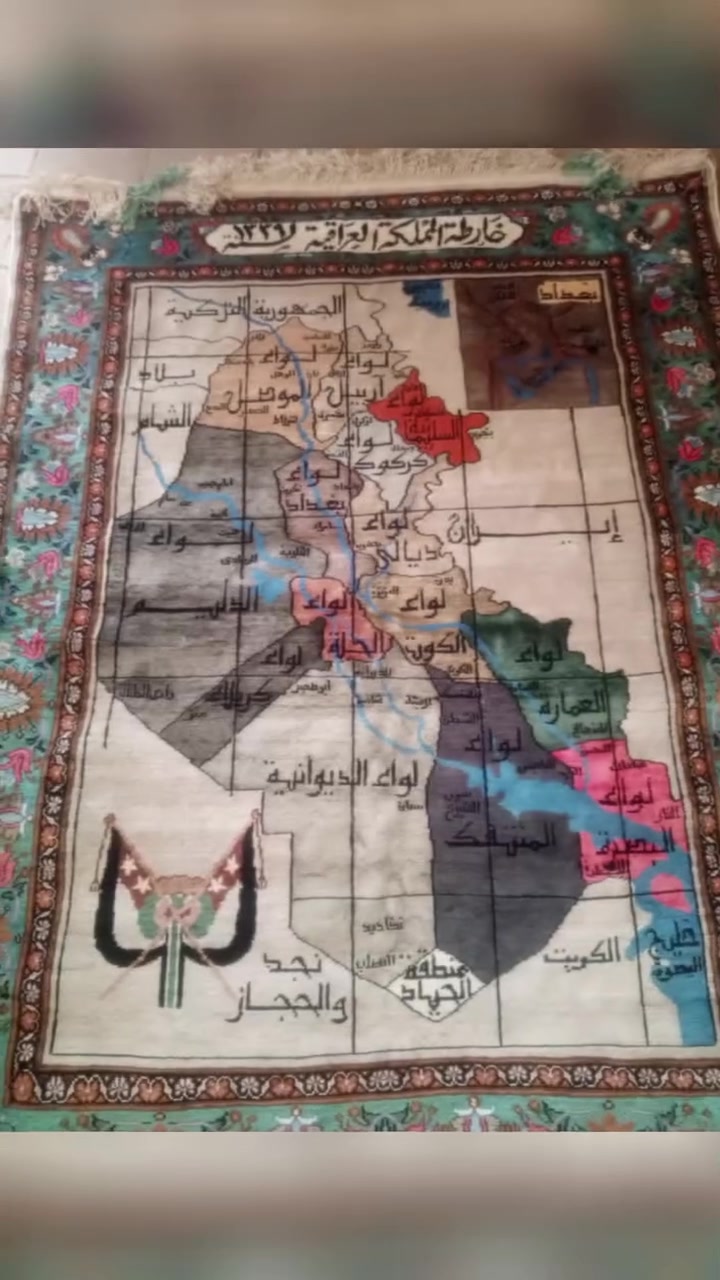 شعارات خرائط شغل يدوي حرير


**إذا كنت صاحب هذا الإعلان وتريد حذفه لأي سبب، رجاءا أرسل رسالة إلى الدعم الفني**