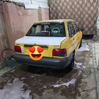 سايبا • ٢٠١١ • رقم بابل الماني