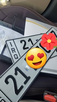 توسان خليجي مكفولة 2020. سنوية من يومين مجددة . ماشية 61500. 077139646...