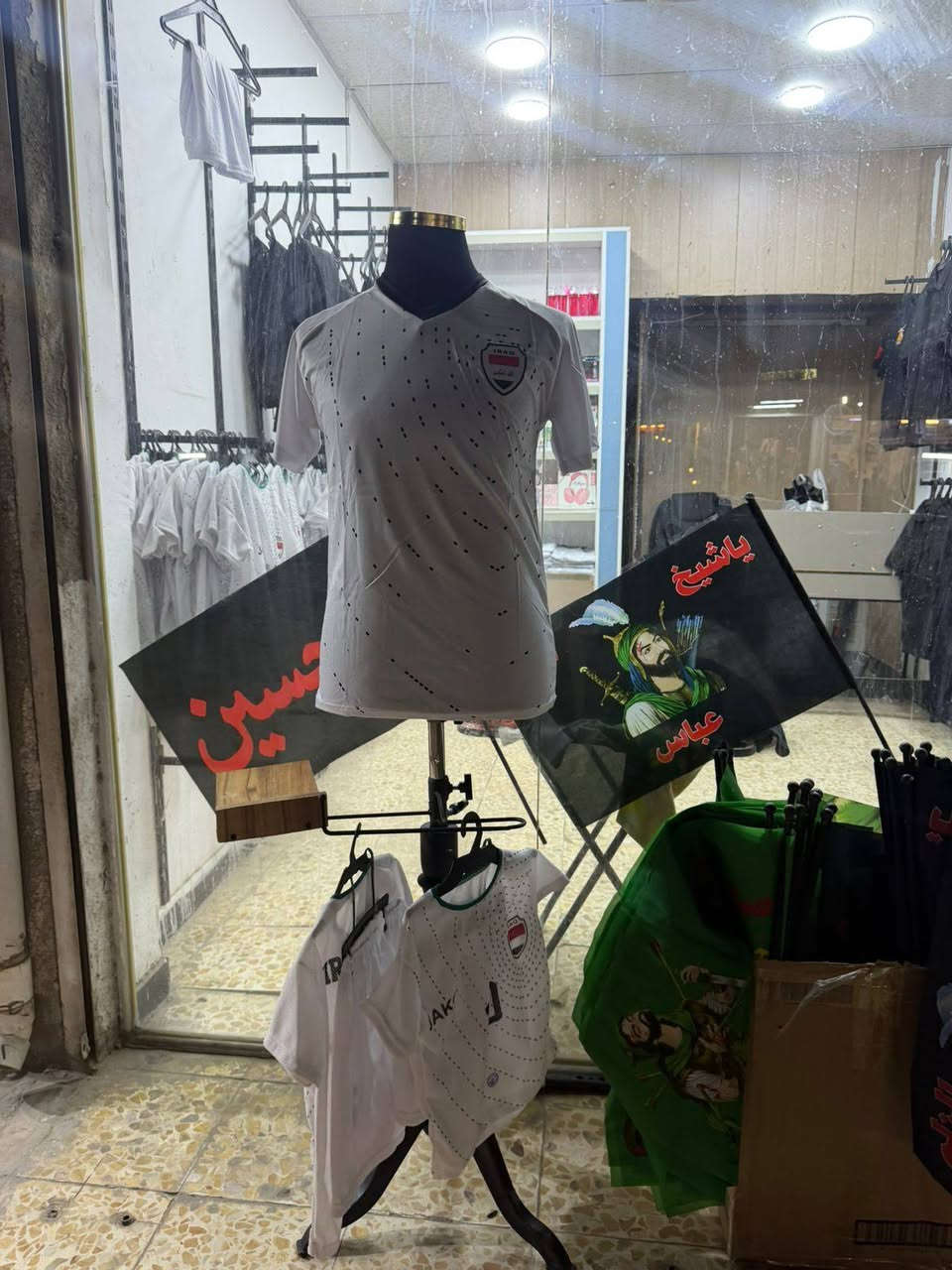 تم على بركة الله تعالى افتتاح محل🌹💦  روف  💦🌹في المشتل شارع الكوسترات قرب مركز مودي للموبايلات ومقابل افران الجوادين ..  نتشرف بزيارتكم


**إذا كنت صاحب هذا الإعلان وتريد حذفه لأي سبب، رجاءا أرسل رسالة إلى الدعم الفني**