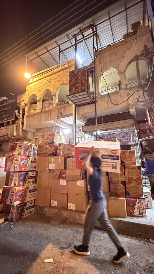 شركة محمد الدراجي للجملة استلام جديد المميز.  وباقين. على اسعار. سابق   اسعار خاصة اصحاب المحلات التجارية 
***********
