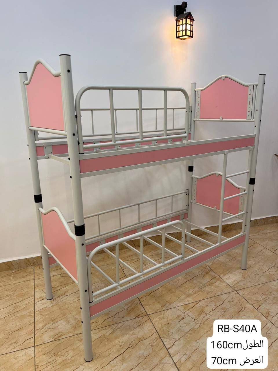 سرير طابقين 70 في 160.
السعر225الف مع التوصيل.


**إذا كنت صاحب هذا الإعلان وتريد حذفه لأي سبب، رجاءا أرسل رسالة إلى الدعم الفني**