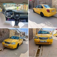 اوبترا للبيع التفاصيل عل رقم  07813791663