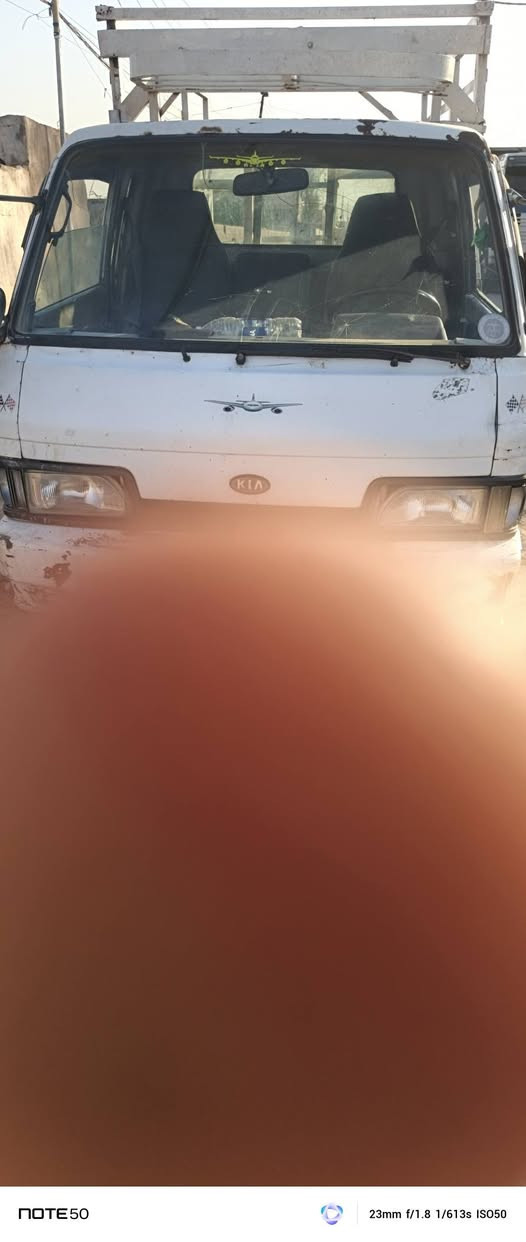 كيا موديل ٩٥رقم بغداد مراوس بعبريه


**إذا كنت صاحب هذا الإعلان وتريد حذفه لأي سبب، رجاءا أرسل رسالة إلى الدعم الفني**
