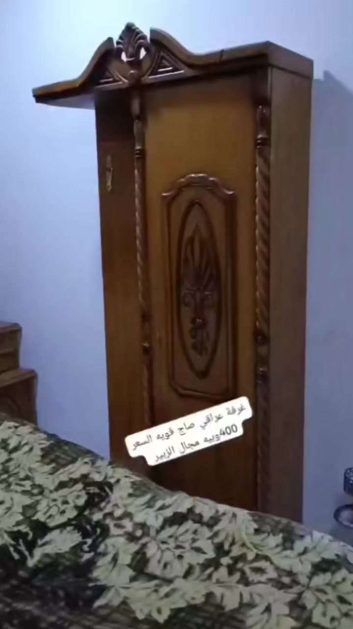 للبيع السعر ٤٠٠ الف غرفه نجاره مكانهم البصره الزبير


**إذا كنت صاحب هذا الإعلان وتريد حذفه لأي سبب، رجاءا أرسل رسالة إلى الدعم الفني**