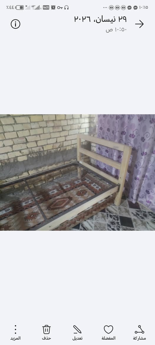 جربايه حديد مغلفه بخشب البيع ***********
