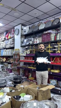 الجديدة • إلكترونيات أخرى