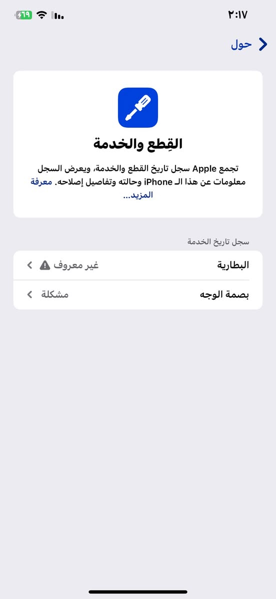سلام عليكم للمراوس محور لاصق مو شاصي


**إذا كنت صاحب هذا الإعلان وتريد حذفه لأي سبب، رجاءا أرسل رسالة إلى الدعم الفني**