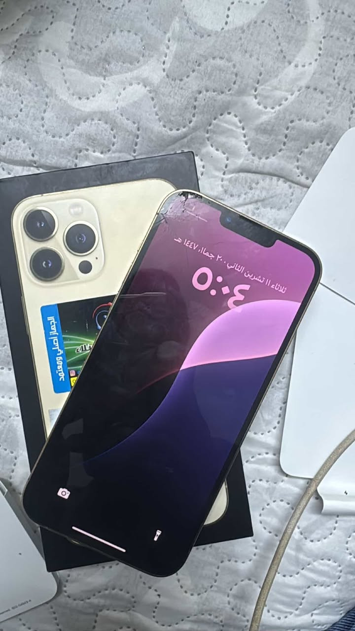 ‏iPhone 13 Pro Max
سـٰلآمٓ ؏ـلٓيڪٰم ١٣برو ماكس 

ذ٢٥٦ 

بطاريه٨٢٪؜

شرق اوسط AH/A

ملحقات كارتون اصلي وكيبل

بي فطر ب كلاس بدون نقطه سوده او خط يـ؏نيـہ بسـہٰ كلاس بلازمه مكفوله +العدسه الخلفيهx3بس متوقفه اثر وكعه وهيج صار الباقي شغال فيس ايدي سماعات كامرات امامي خلفي خط لمس شحن +الجهاز وتر بروف ب نسبة٩٥٪؜ بسـہٰ من فطر الشاهشه يعبر هوه ممفتوح نهائي 

رايده مراوس بشي اقل ومحتاج الفرق سعره٥٢٥وبي مجال 

كربلاء حي البلديه او الكنطره البيضه 

***********
