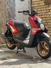 سكنز جبلي كفاله عامه للبيع او مراوس حسب قناعه❤️🖤07764136659