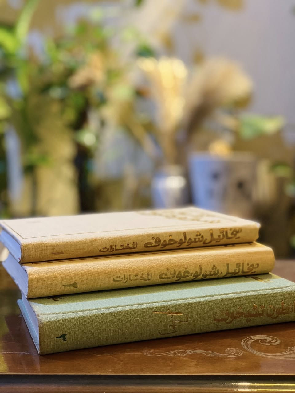 مجموعة موسكو 
خام
سعر المجلد الواحد 10 آلاف


**إذا كنت صاحب هذا الإعلان وتريد حذفه لأي سبب، رجاءا أرسل رسالة إلى الدعم الفني**