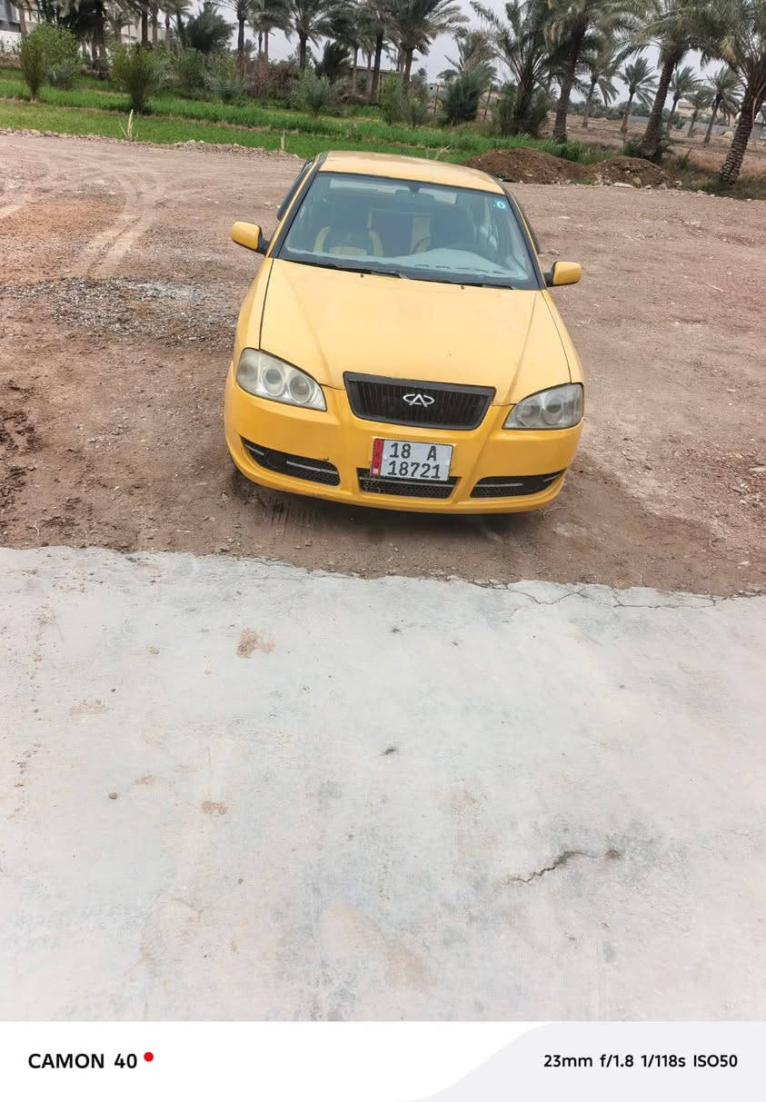 سلام عليكم شيري لبيع 2011 سياره كير محرك خير من الله صدر امامي خلفي جديد تخم تاير جدي


**إذا كنت صاحب هذا الإعلان وتريد حذفه لأي سبب، رجاءا أرسل رسالة إلى الدعم الفني**