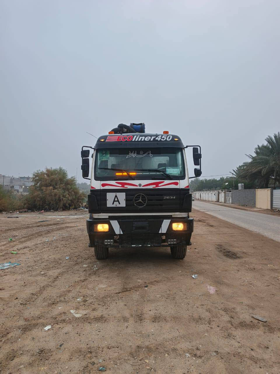 للبيع بم البي موديل ٩٨الجهاز شونك السياره جاهزه للعمل سنويه جديد رقم إنكليزي نجف 
***********
